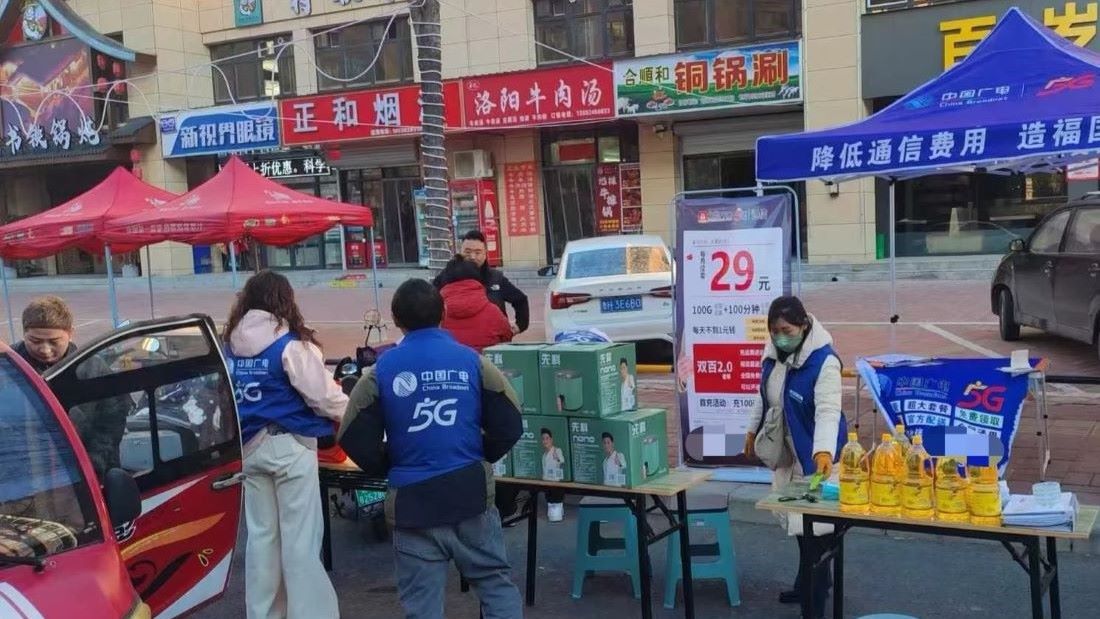 百城地推网-2026年宣传单派发团队商圈线下推广实拍