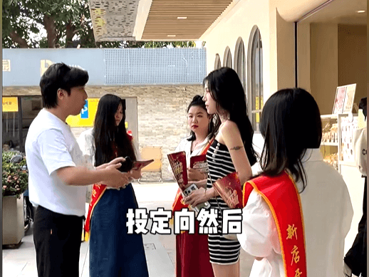 百城地推-街头线下活动派单引流现场
