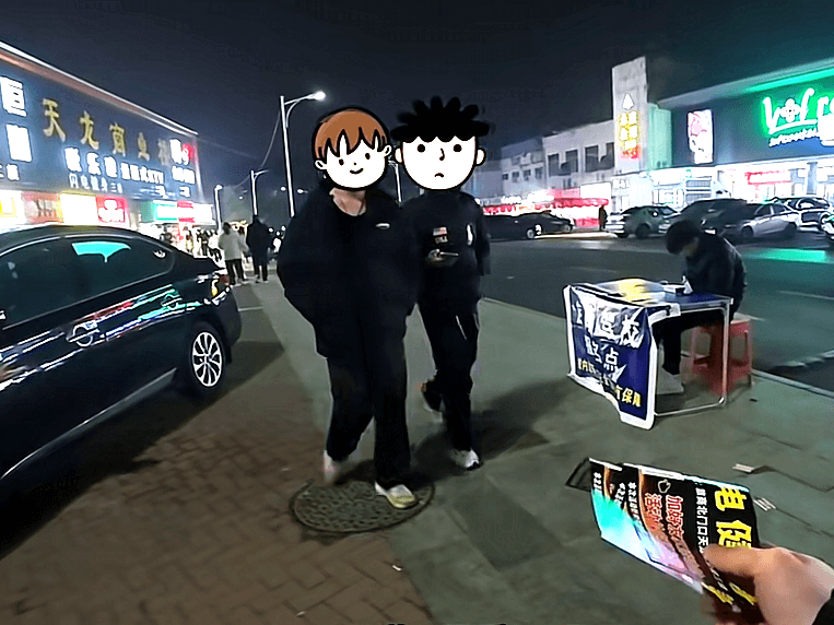 百城地推-夜间街边路演线下引流宣传