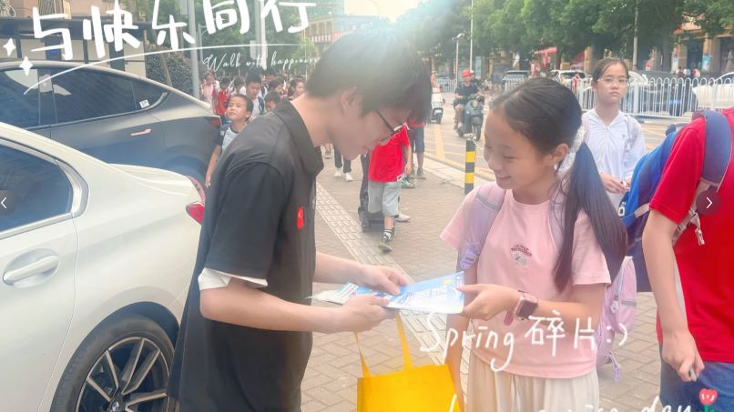 百城地推-街道手递手派单