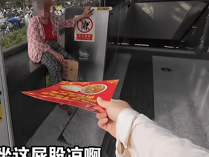 百城地推-居民楼道一对一宣传单派发
