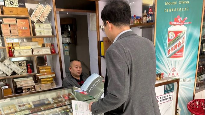 百城地推网卡片指南