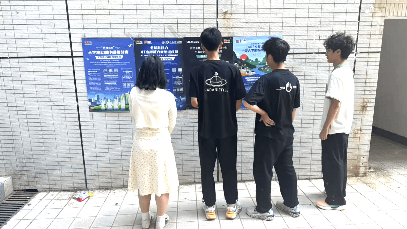 成都电梯口/商圈海报张贴服务案例