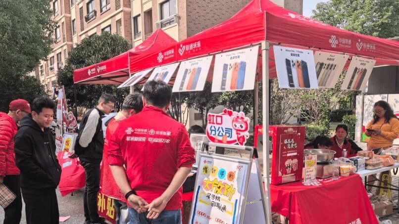 百城地推网-新手地推避坑指南实拍现场