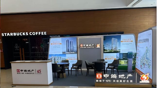 成都商场地推展台，地产长期驻展传单派发现场