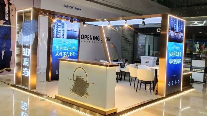 上海商场高端精装展台，品牌升级地推路演现场